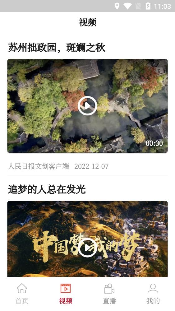 �����ձ��Ĵ��ͻ�������