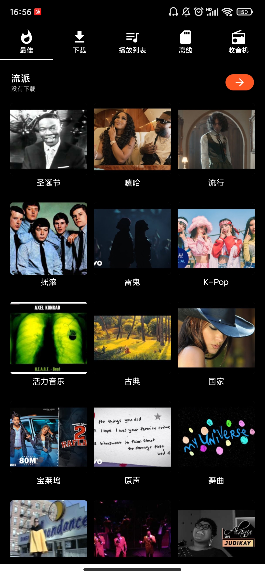 ATPlayer�ͻ���2023