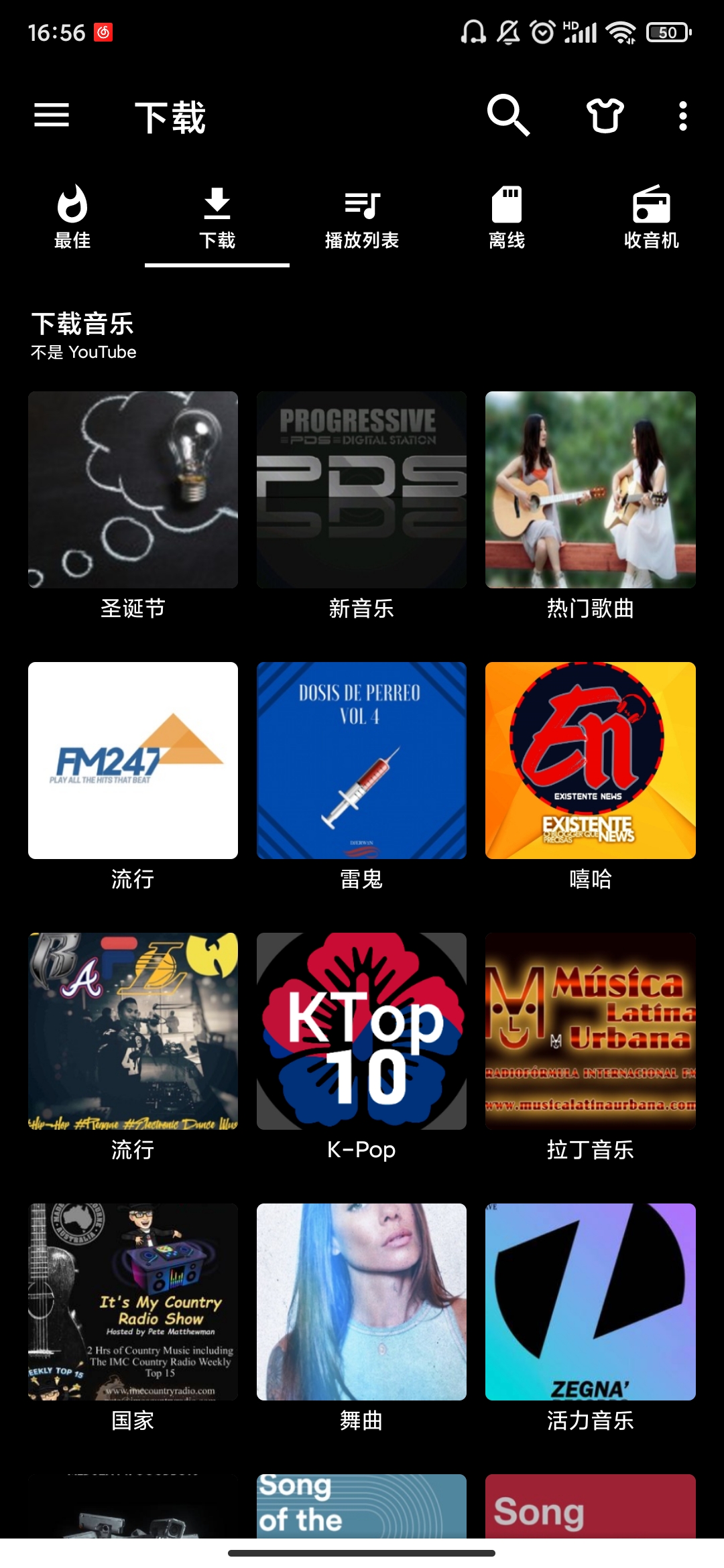 ATPlayer�ͻ���2023