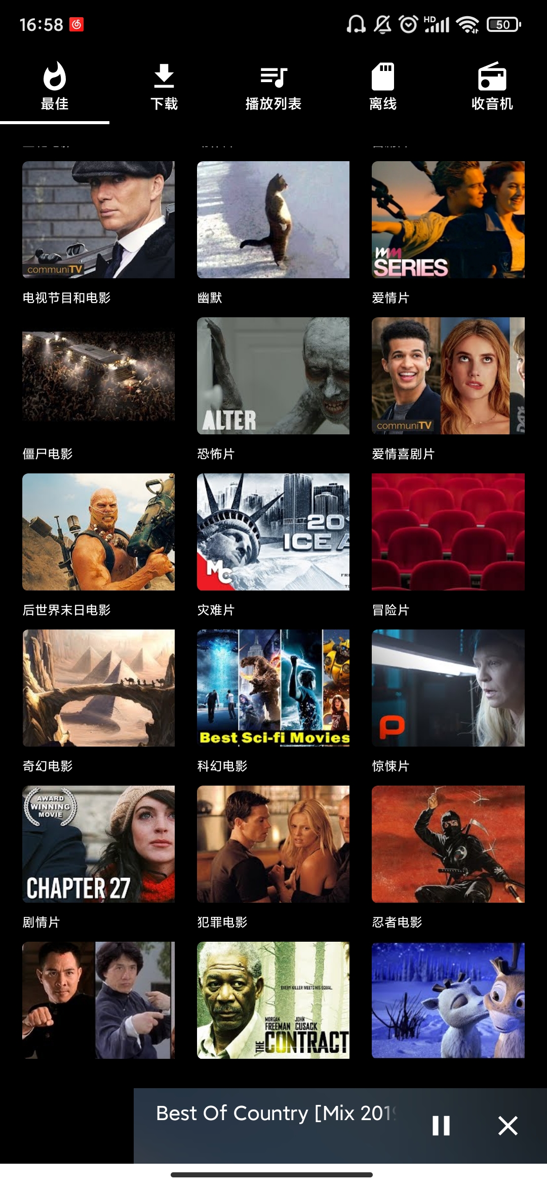 ATPlayer�ͻ���2023