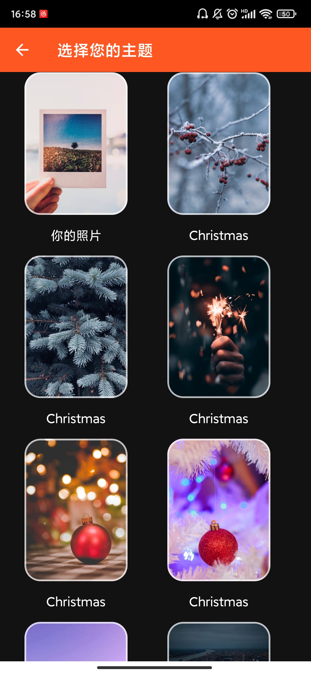 ATPlayer�ͻ���2023