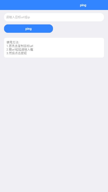 YGJ��͸�������ֻ���