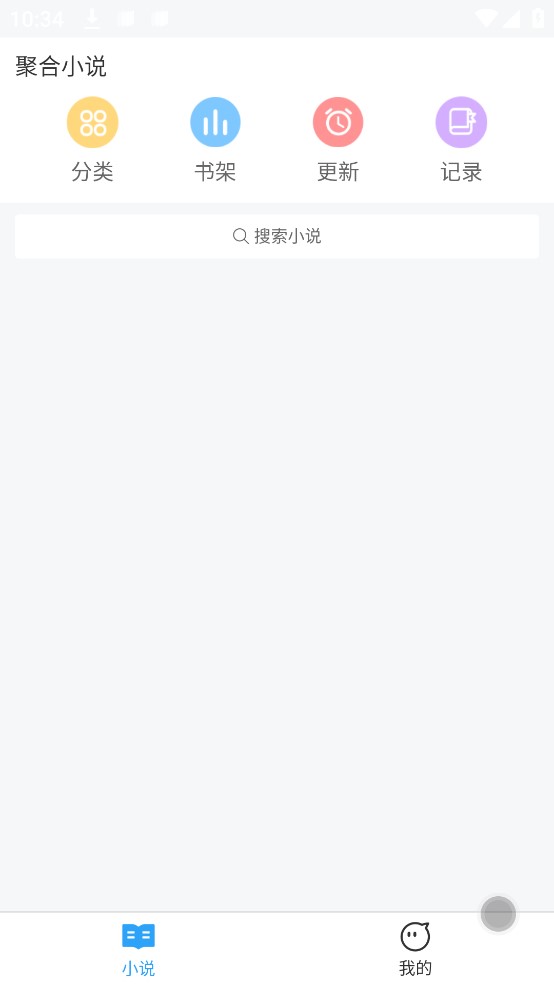 С˵�Ķ��ͻ���(��δ����)