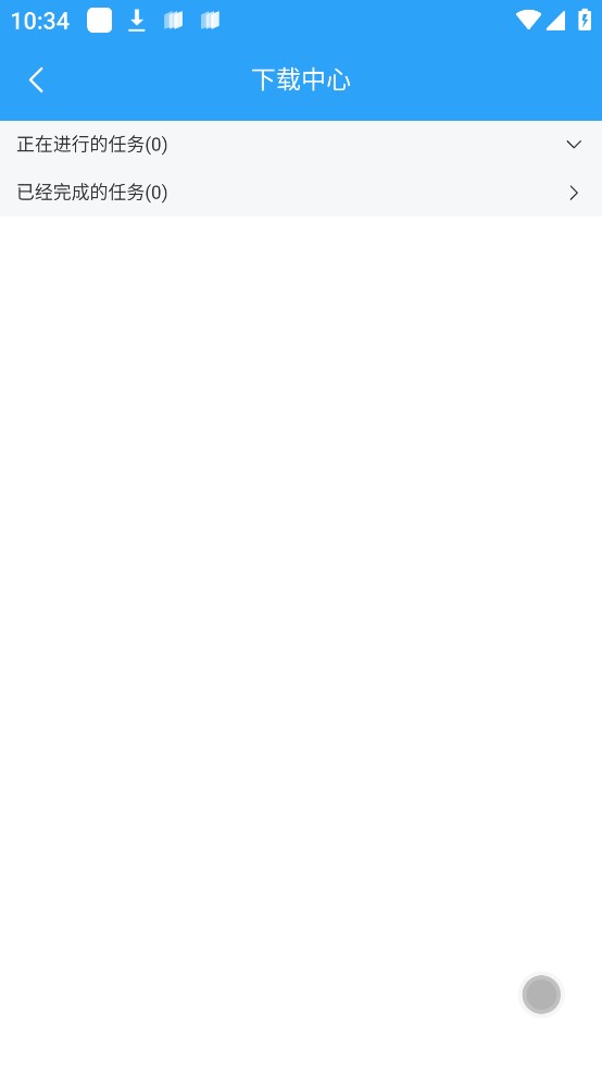 С˵�Ķ��ͻ���(��δ����)