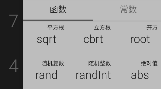 ��Ӱ������2