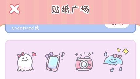 �������2