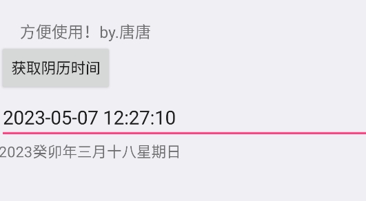 ����תũ��2