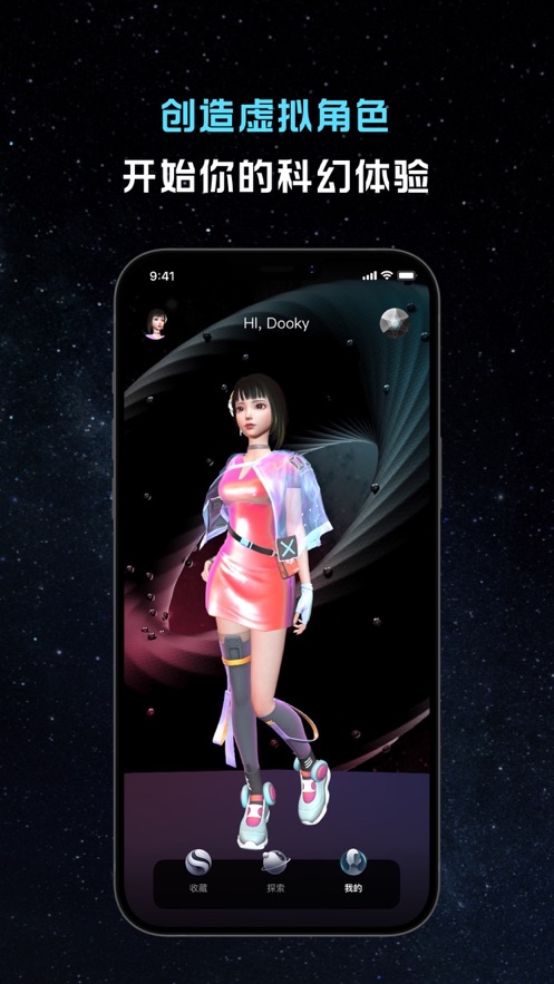 ����֮��ͻ���