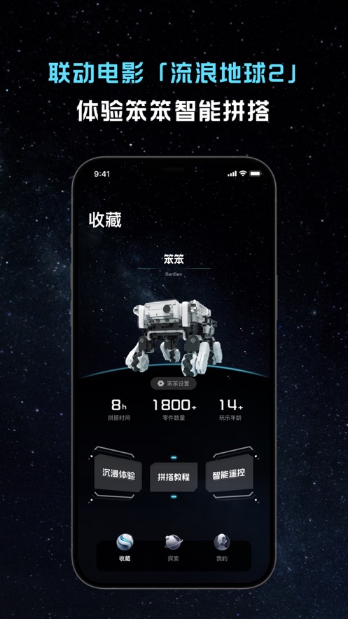 ����֮��ͻ���