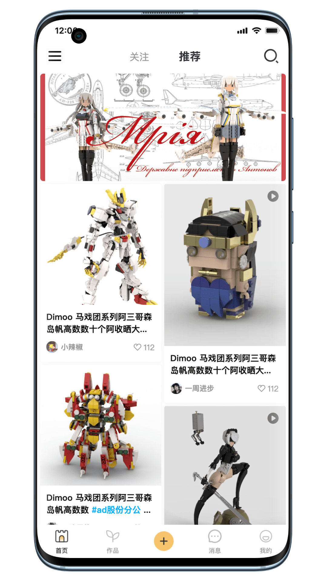 ����APP�ֻ���