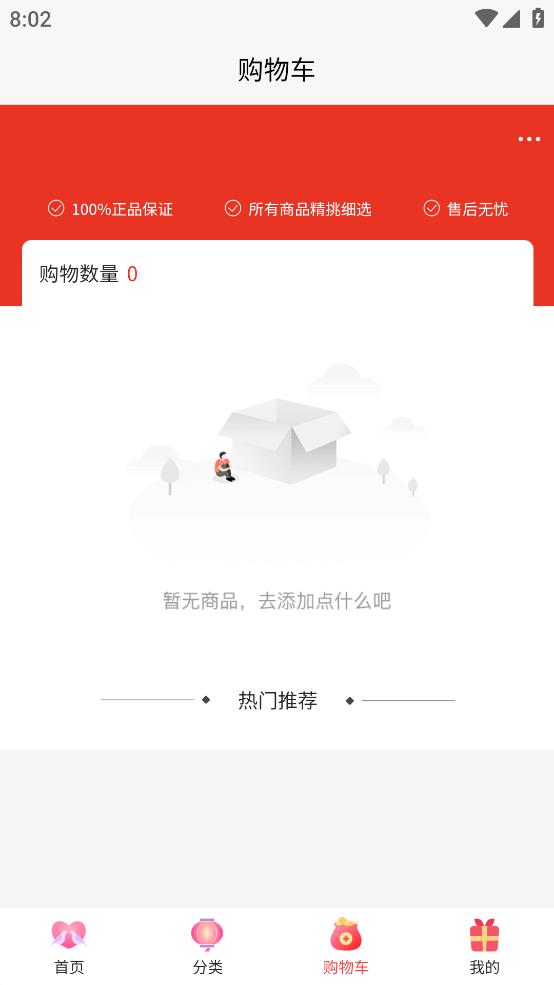 �׻��̳�app��׿��