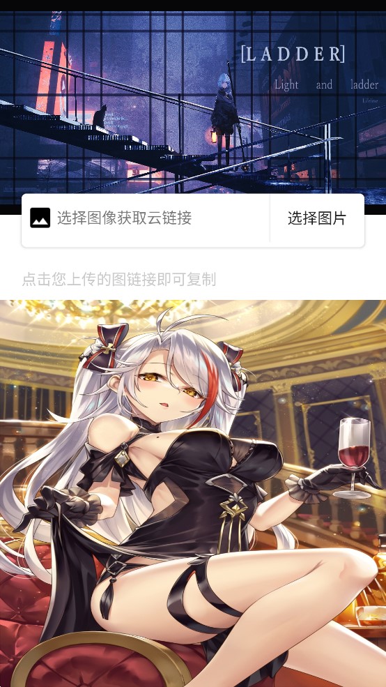 Сè��ͼ��app����