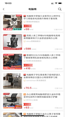 ��ʡ��app�ֻ���