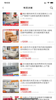 ��ʡ��app�ֻ���