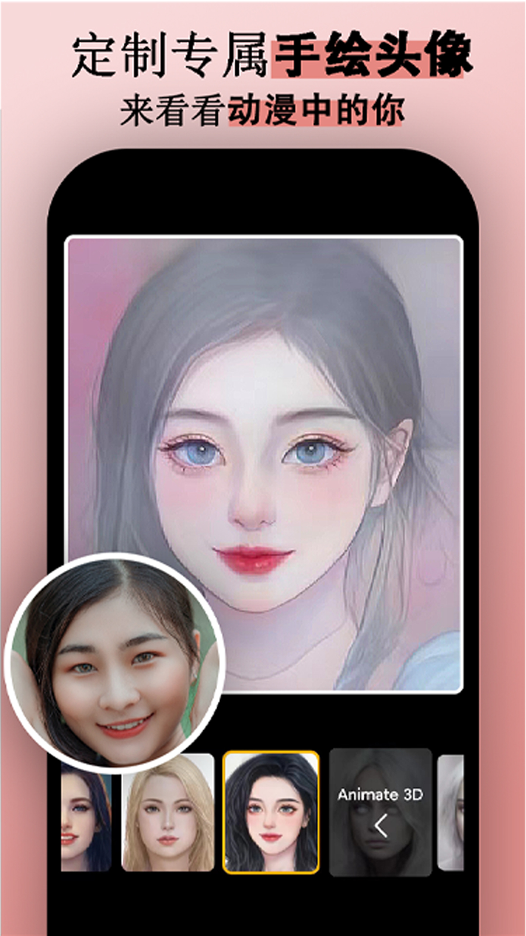 3D����궨����