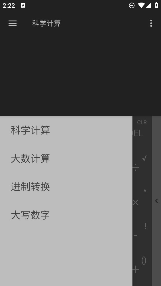 ��Ӱ������app����