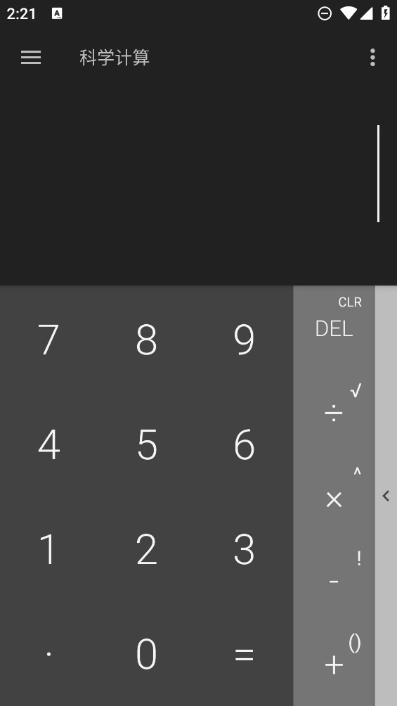 ��Ӱ������app����