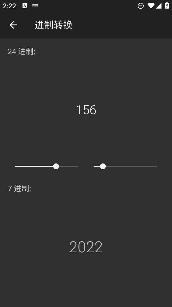 ��Ӱ������app����