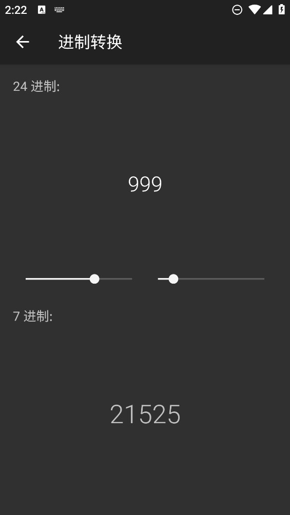 ��Ӱ������app����