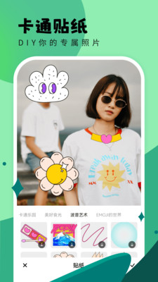 �������app(��δ����)