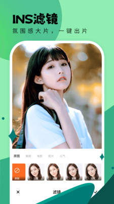 �������app(��δ����)