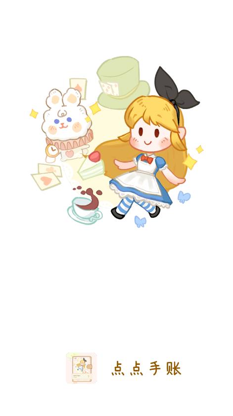 �������app��׿��