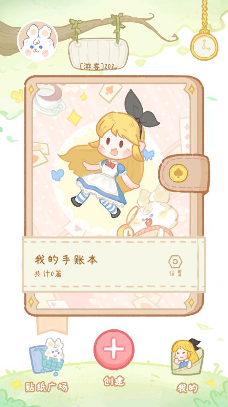 �������app��׿��