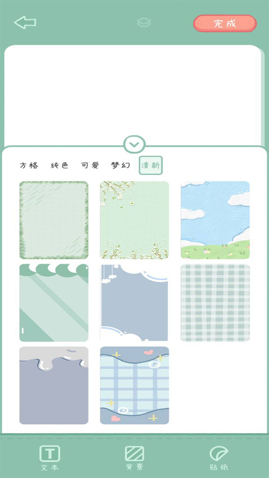 �������app��׿��