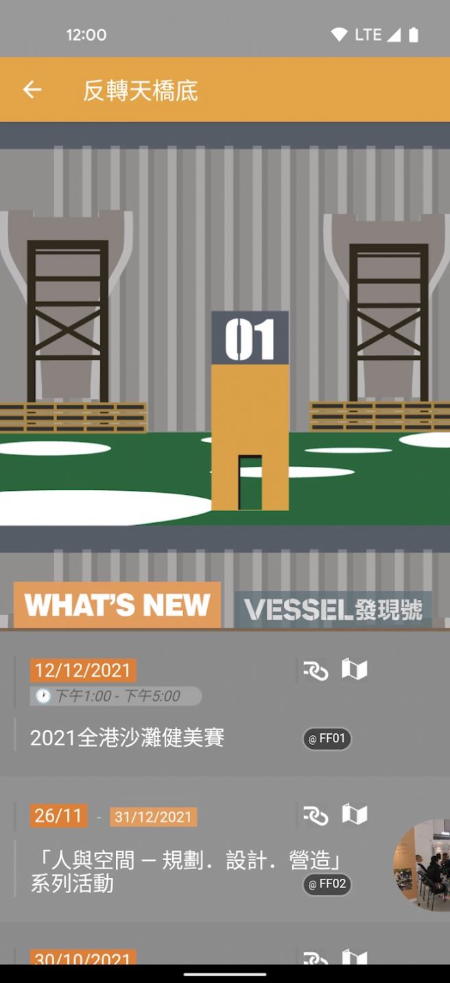 �ҵľ�����app����