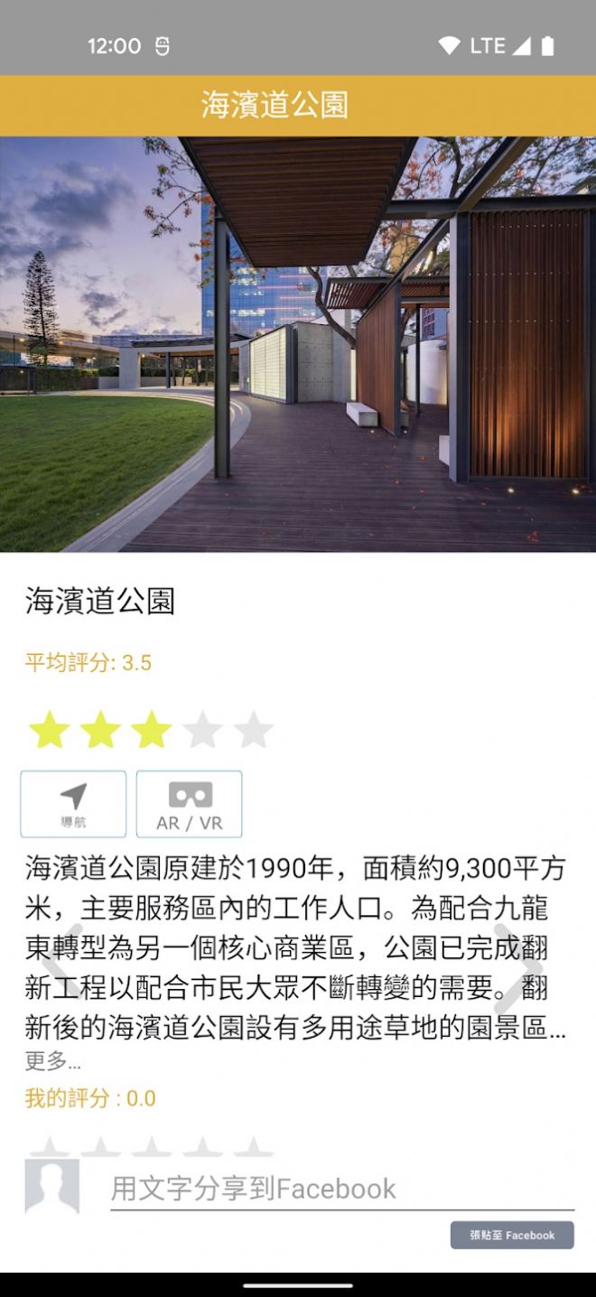 �ҵľ�����app����