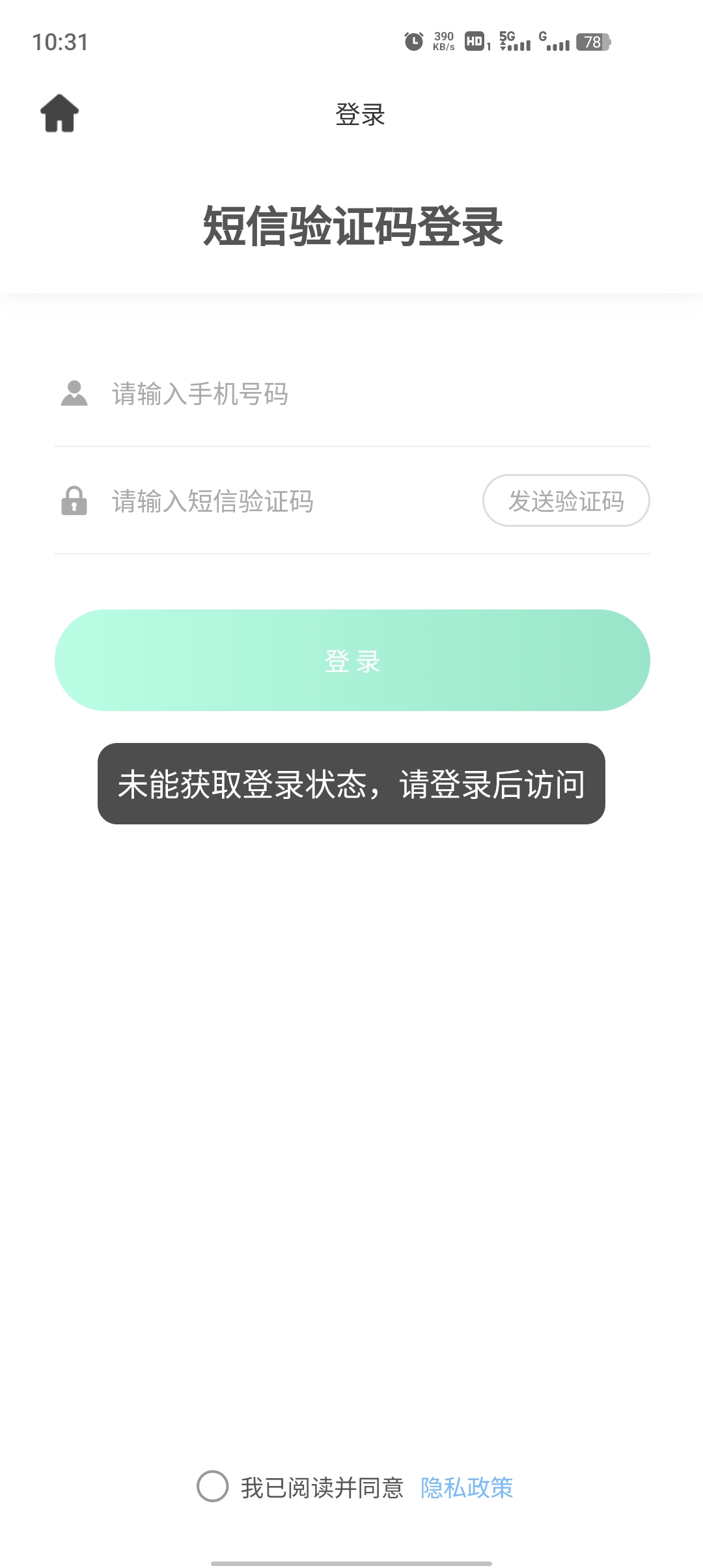 ��Ϊ��Ʒapp��׿��