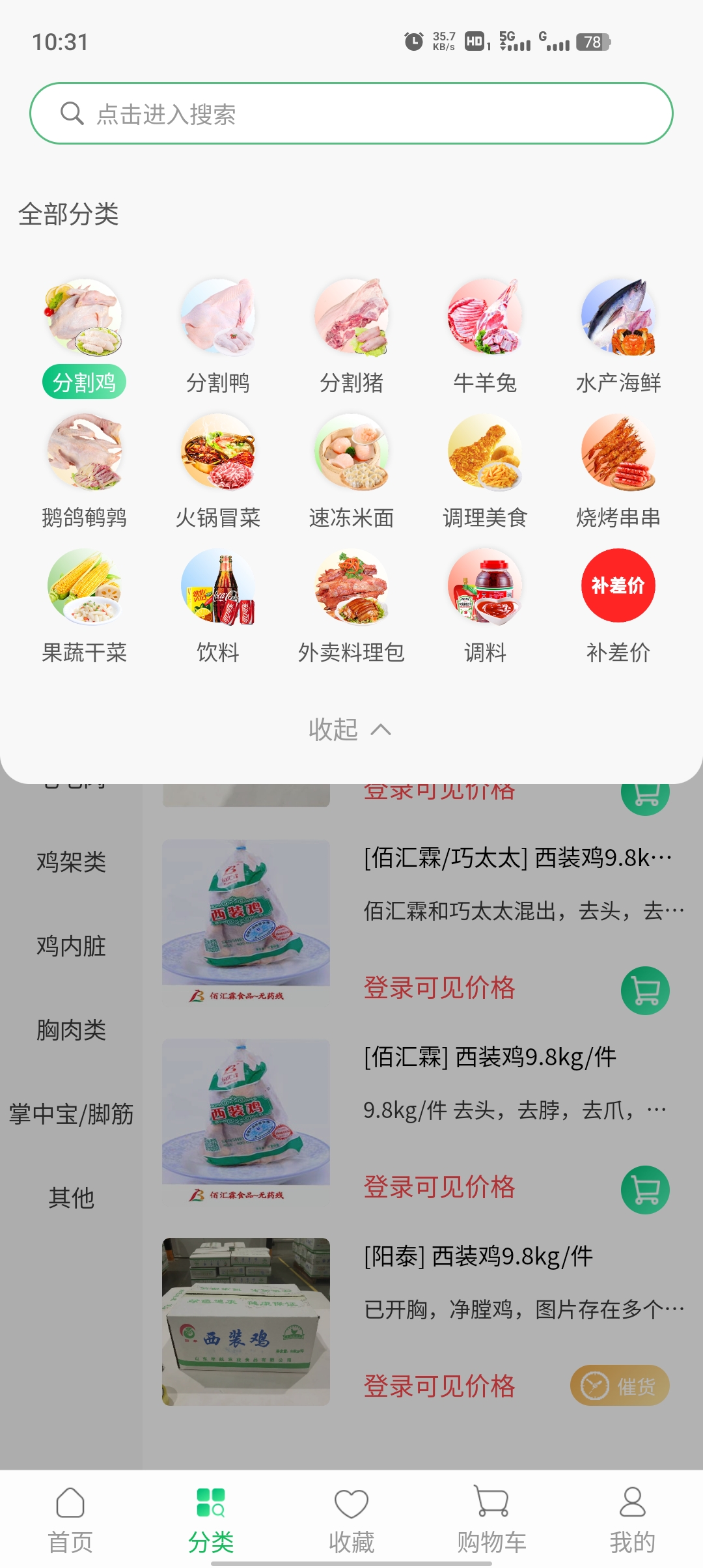 ��Ϊ��Ʒapp��׿��