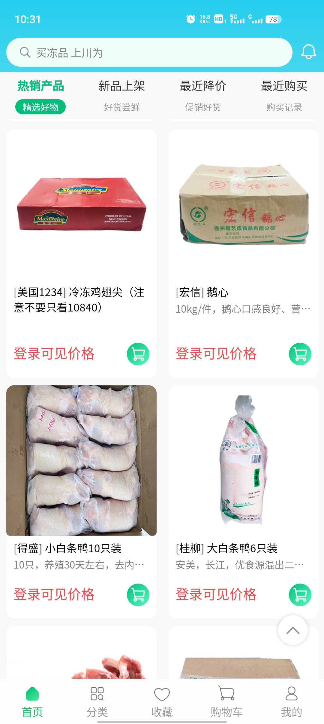 ��Ϊ��Ʒapp��׿��