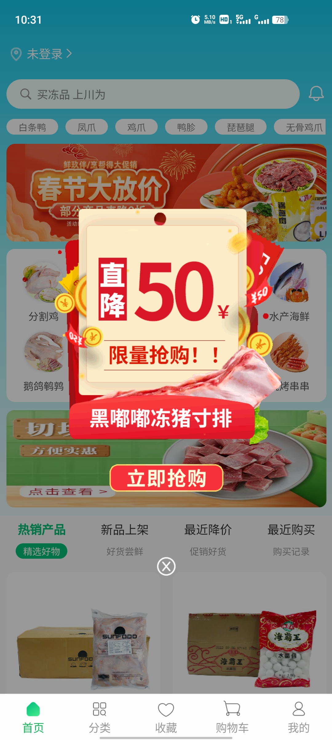 ��Ϊ��Ʒapp��׿��