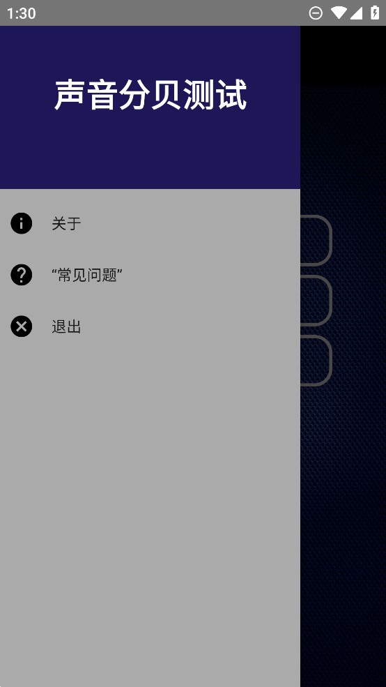 �����ֱ�����2023