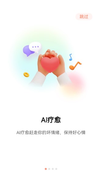 С��ͬѧapp��׿��