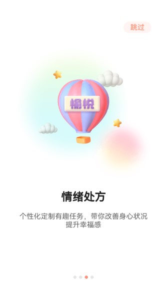 С��ͬѧapp��׿��