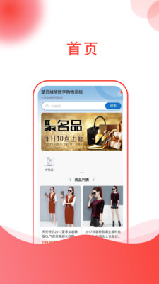 �������̳�1.0.3��