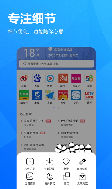 5G������ͻ���(��δ����)