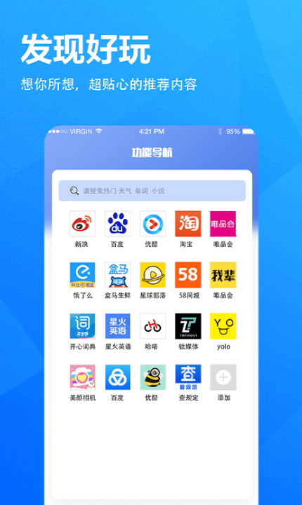 5G������ͻ���(��δ����)