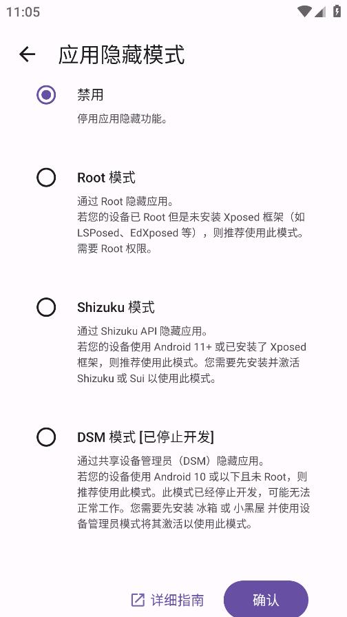 Amarok(����Ӧ���ļ�)����