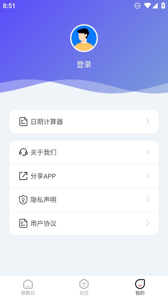 ����������app����