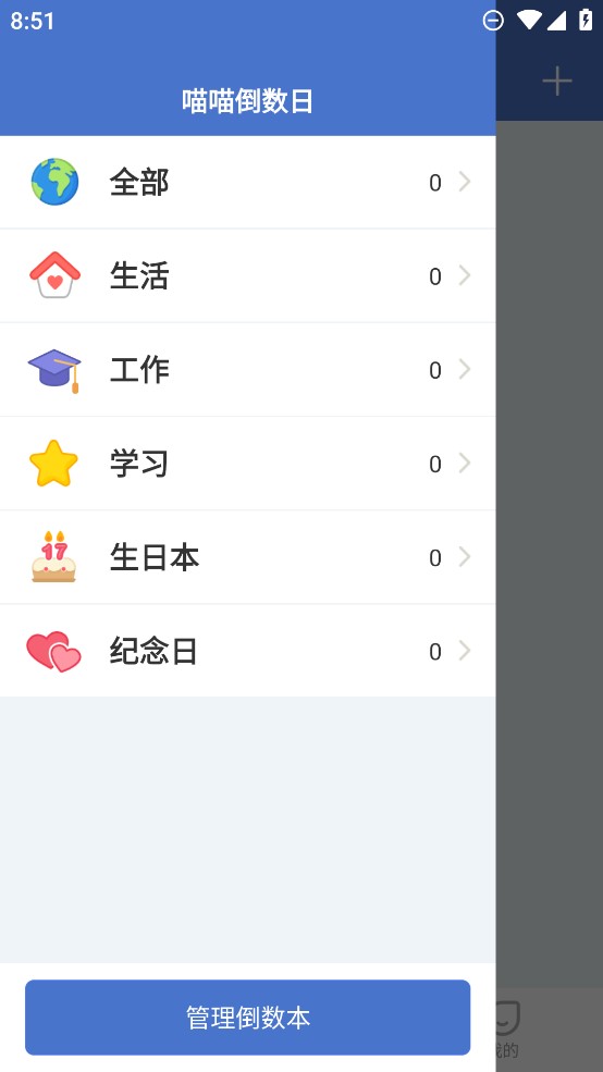 ����������app����