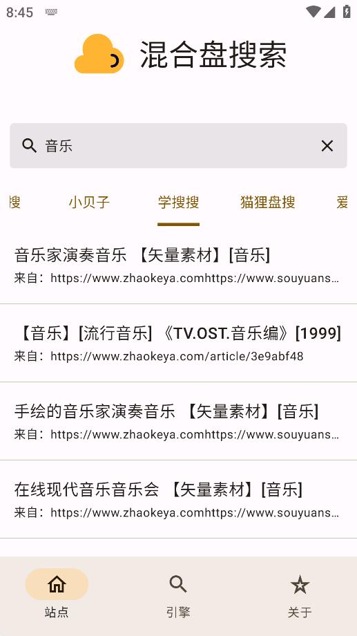 ������ֻ��ͻ���