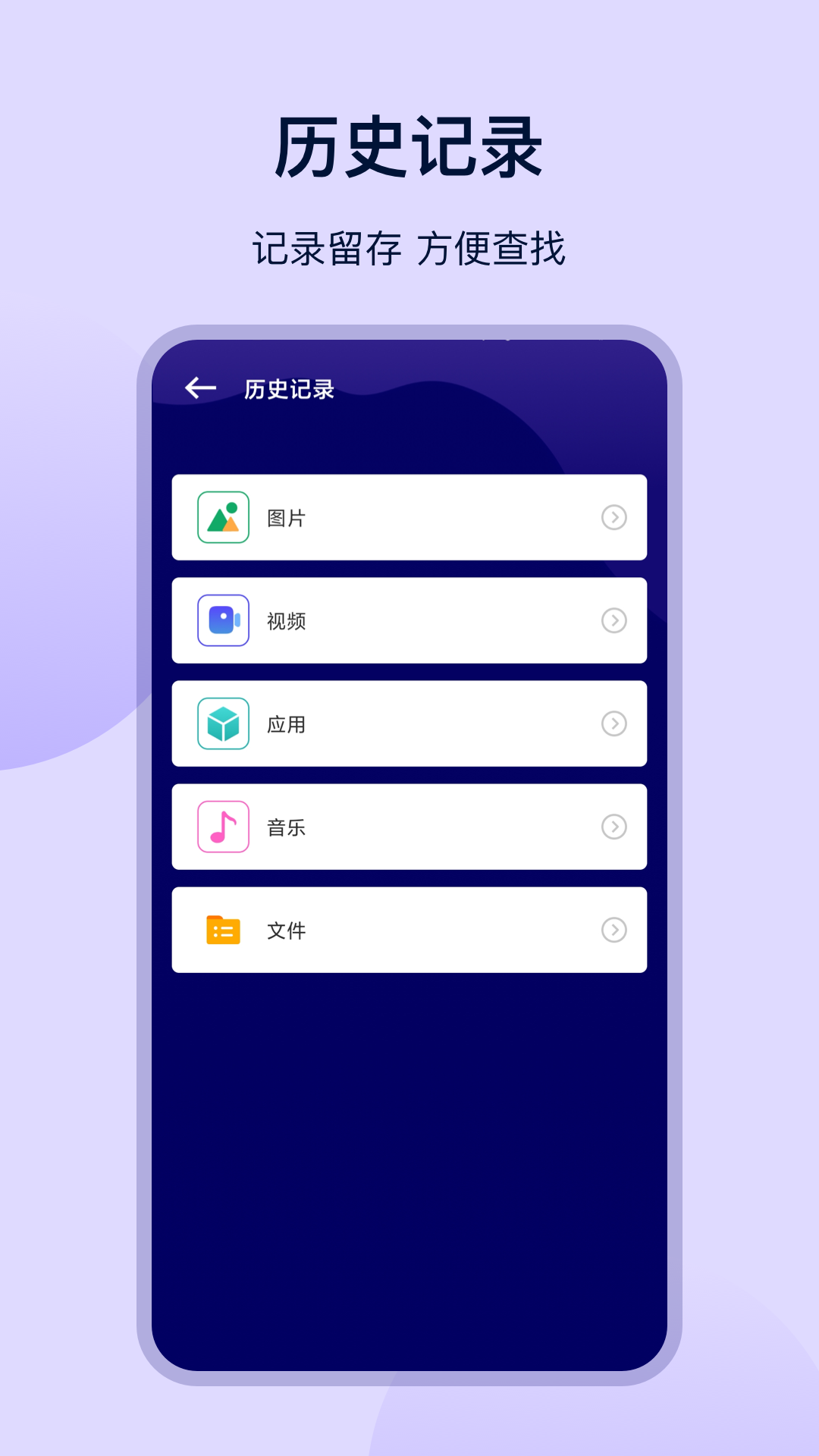 ��¡�����ʦapp����