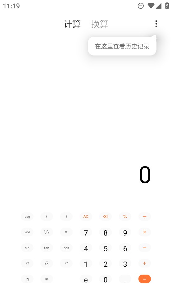 MIUI�������ͻ���