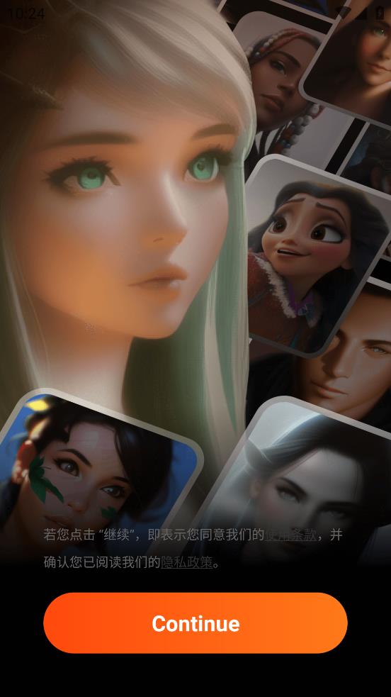 Rolemate���������(��δ����)