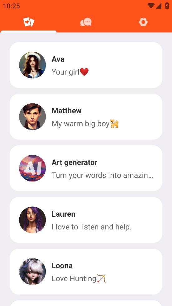 Rolemate���������(��δ����)