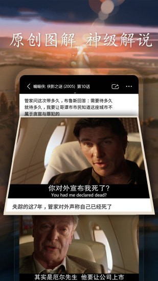 ����app��׿��