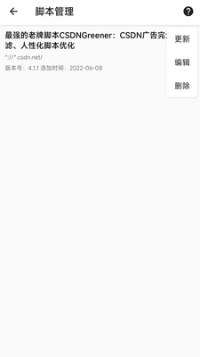 ��ǩ����app����